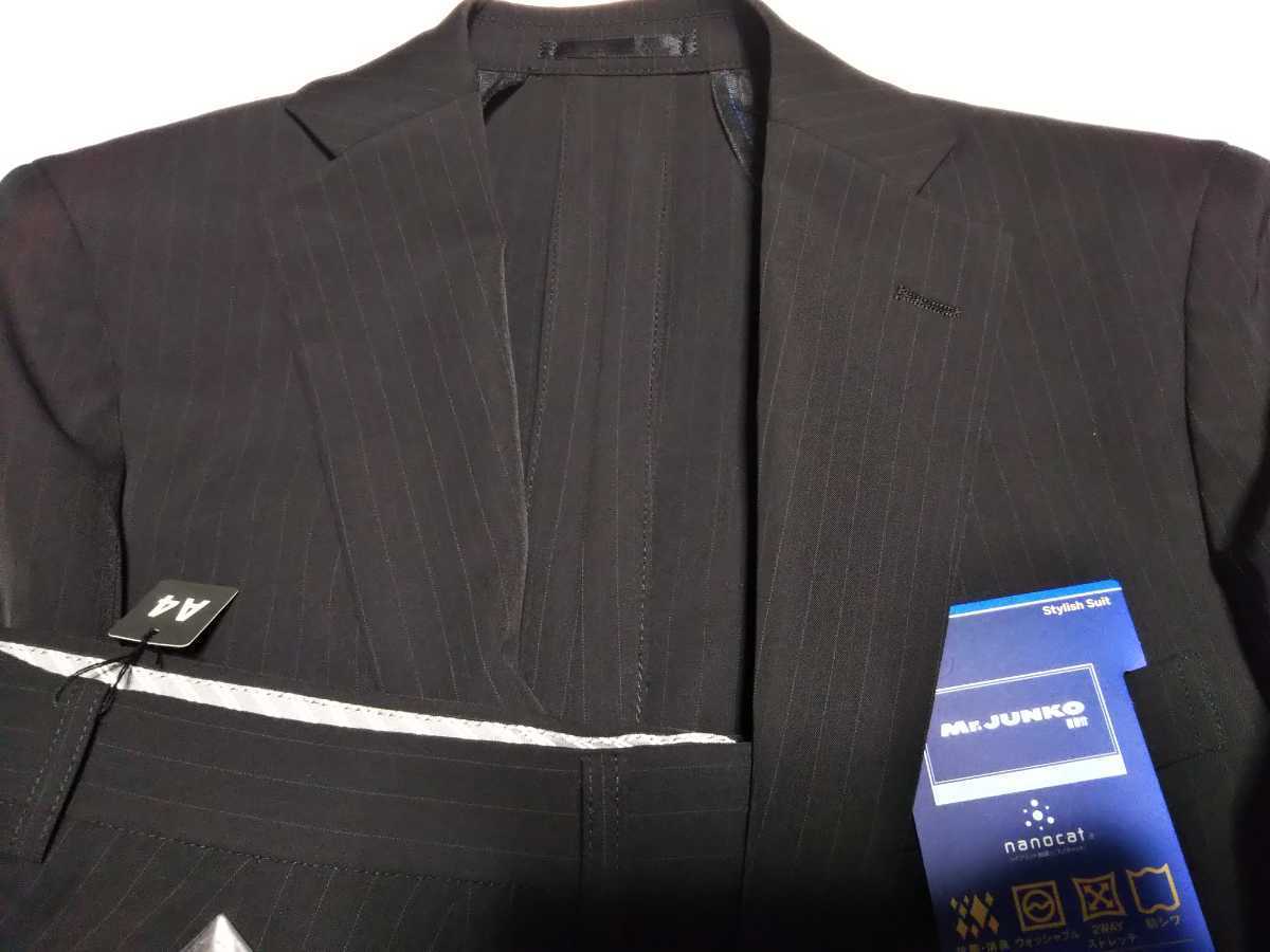 Mr.JUNKO スーツの値段と価格推移は？｜7件の売買情報を集計したMr 