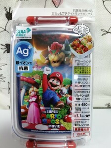  new goods unopened The * Super Mario Brothers * Movie anti-bacterial dishwasher correspondence .... cover tight lunch box ske-ta-. lunch box 