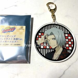  Katekyo Hitman REBORN Reborn * Japanese clothes acrylic fiber key holder ak key |. temple Hayabusa person 