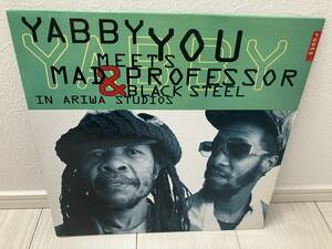 UK盤 オリジナル Yabby You Meets Mad Professor & Black Steel In Ariwa Studios