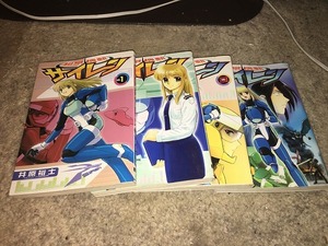 ヤフオク 超常機動サイレーンの中古品 新品 未使用品一覧 ヤフオク 超常機動サイレーンの中古品 新品 未使用品一覧