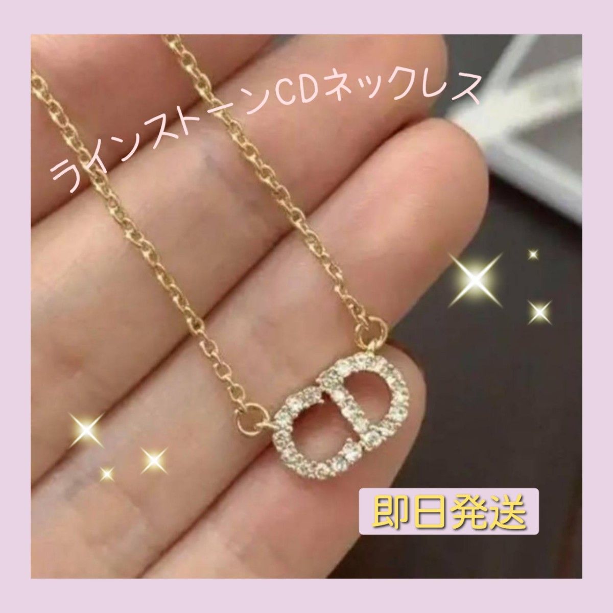 激レア GUCCI オールドグッチ ライオン ラインストーン ゴールド