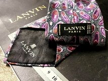 ★良品★3R05252【LANVIN】ランバン「楕円 デザイン 柄」ネクタイ_画像2