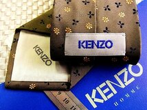 ♪30290C♪良品【刺繍 花 小花 葉っぱ 植物 柄】ケンゾー【KENZO】ネクタイ_画像2