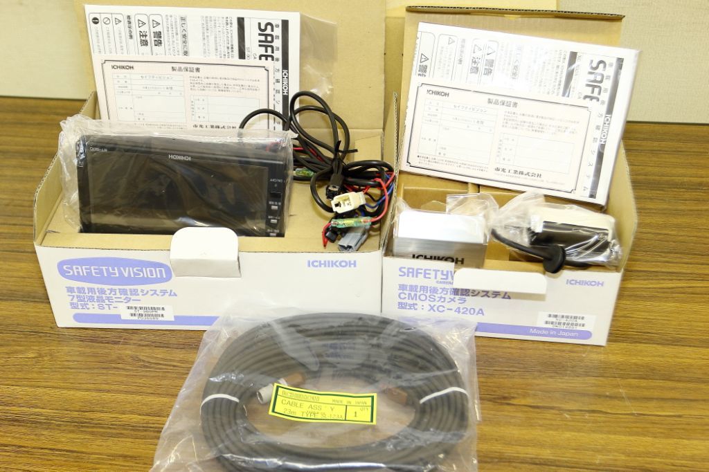 ヤフオク! -「ichikoh バックカメラ」(自動車、オートバイ) の落札相場