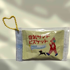 お菓子 リメイク キーホルダー ストラップ 食品 サンプル ガチャガチャ