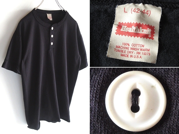 ヤフオク! -「healthknit ビンテージ」(ファッション) の落札相場