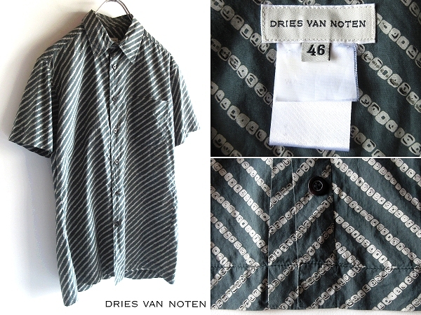 dries van noten ドリスヴァンノッテン ストライプ ライカ期 希少-