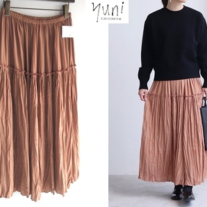 未使用 タグ付 yuni ユニ 2020AW セシェ切替え random pleats ランダムプリーツ スカート FREE ライトブラウンベージュ 日本製