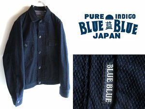 美品 BLUE BLUE ブルーブルー インディゴ染め ストレッチ刺し子 リーバイス 2nd/セカンド型 Gジャン トラッカージャケット 1/S 藍色 日本製