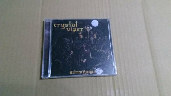 Crystal Viper ‐ Crimen Excepta☆Warlock Burning Point White Skull Grave Digger Running Wild Burning Witches