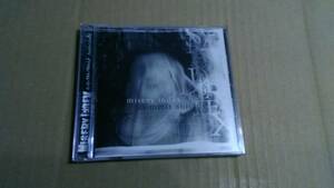 Misery Index / Commit Suicide - Misery Index & Commit Suicide☆Napalm Death Cattle Decapitation Benighted Aborted Origin