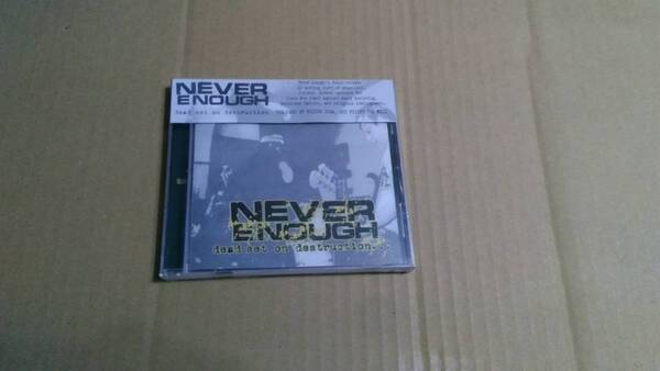 送料込 Never Enough - Dead Set On Destruction☆Daybreak Deep Sleep Unrestrained Desperate Measures Pulling Teeth