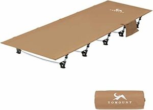  camp cot outdoor bed compact storage folding cot super light weight camp bed waterproof ventilation withstand load 150kg