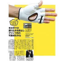 【定価2,090円】朝日ゴルフ スイング矯正グローブ (MR-1903)【SIZE　L】 学リフレックス-MANA REFLEX- 新品値札付【正規品】_画像9