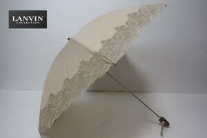  new goods moon bat made LANVIN Lanvin ultra-violet rays prevention processing . rain combined use folding parasol 51 beige group 