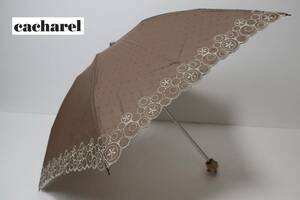 新品　ムーンバット製　キャシャレル　Cacharel　紫外線防止加工　晴雨兼用　折り畳み日傘　１７　ブラウンベージュ系