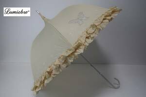  new goods gothic * Gothic and Lolita style brand Lumiebrerumie-brupagota parasol A yellow group 