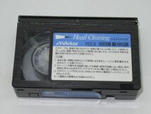 V 10-5 Victor ビクター VHS ビデオ用 ヘッドクリーニングカセット 乾式 TCC-2 ビデオヘッドクリーナー_画像5