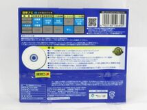 V 9-9 未開封 maxell マクセル 録画用 ディスク DVD-RAM DRM120PWTPB S1P5S 5枚セット 4.7GB 120分 くり返し録画_画像2