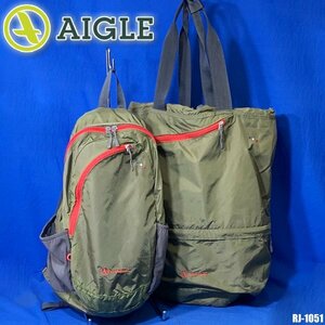 2 point set AIGLE backpack 2WAY bucket type nylon tote bag shoulder rucksack khaki Aigle *RJ-1051