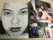 ★PENTHOUSE ペントハウス 1995年9月号★大野幹代 染谷まさ美 嶋村かおり 芳本美代子 桂木亜沙美 大河内奈々子 村上龍 CB41_画像3