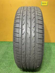 ☆夏用 バリ溝 225/55R18 98V BRIDGESTONE DUELER H/P SPORT ☆1本