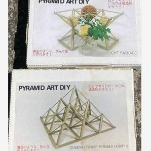 PYRAMID ART DIY2点セット
