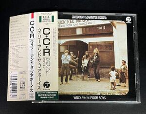 CCR - Creedence Clearwater Revival Willy And The Poor Boys【国内盤・帯付】フォーチュネイト・サン