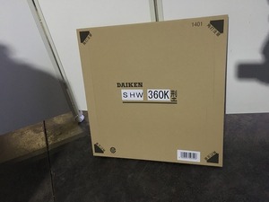 ■未使用！大建工業　SHW360K型　ホーム床点検口(都市機構・気密タイプ)60型　床材15mm用　業者様歓迎！建物管理メンテナンス