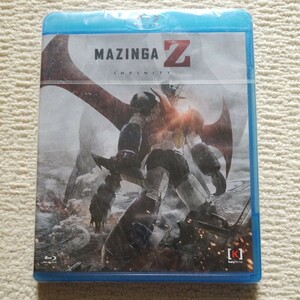 新品 マジンガーZ INFINITY 劇場版 BD ブルーレイ リージョンB