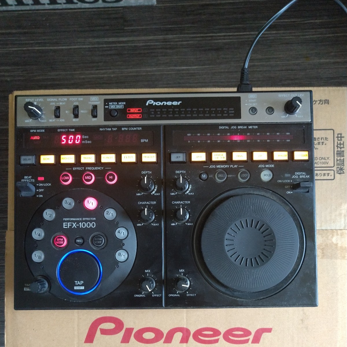 ヤフオク! -「pioneer efx-1000」の落札相場・落札価格