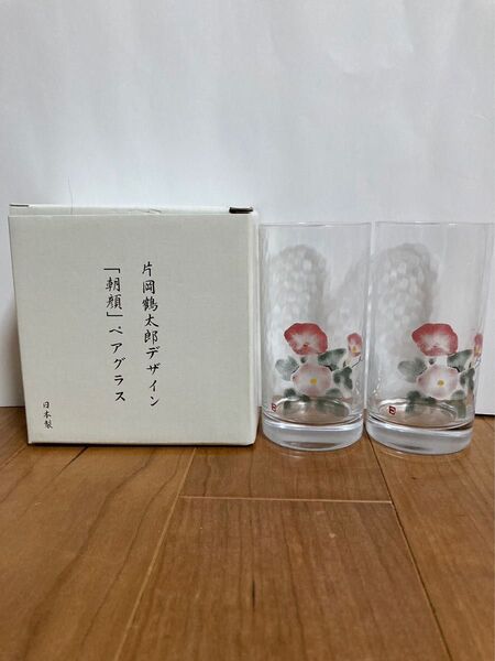 【値下げ】【片岡鶴太郎デザイン】「朝顔」ペアグラス