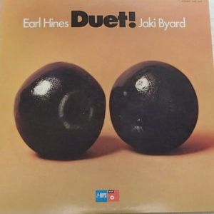 EARL HINES 　JAKI BYARD　アール・ハインズ　ジャッキー・バイアード　/　DUET！