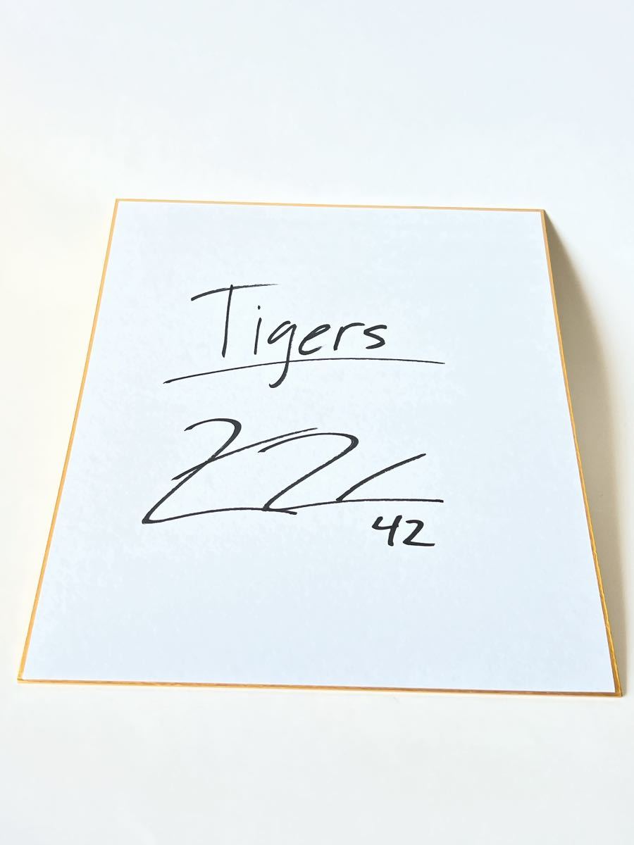 ◆Hanshin Tigers◆Kyle Keller◆Signiertes farbiges Papier◆Versandkosten 230 Yen◆Bonus inbegriffen◆Hanshin Tigers-Artikel◆Kyle Keller◆, Baseball, Souvenir, Ähnliche Artikel, Zeichen