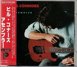 即決 ビル・コナーズ CD アセンブラー 帯付 BILL CONNORS