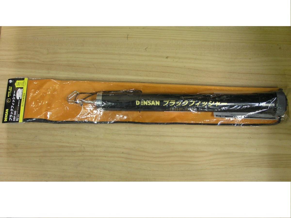ヤフオク! -「デンサン ブラックフィッシャー」の落札相場・落札価格
