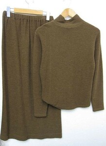 [ ultimate beautiful goods ] Jurgen Lehl wool . thick cloth setup long sleeve blouse + long skirt easy design light brown group M autumn winter #L26994AWS24-20