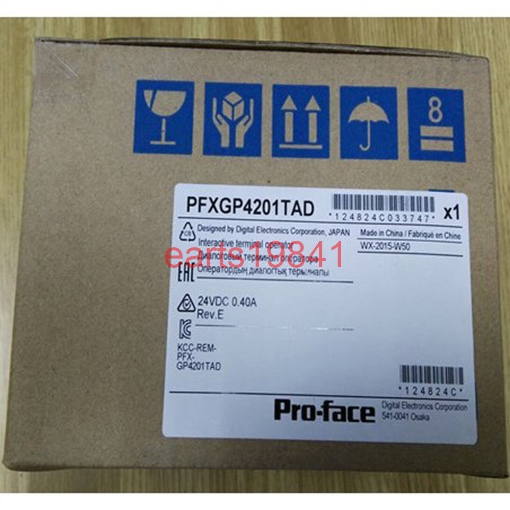 Yahoo!オークション - 新品 Proface GP370-LG11-24V プログ...