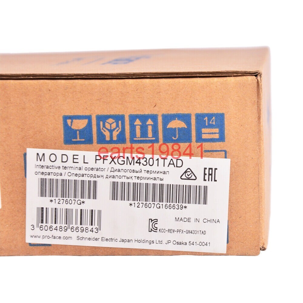 2025年最新】Yahoo!オークション -pfxgm4301tadの中古品・新品 2025年最新】Yahoo!オークション -pfxgm4301tadの中古品・新品