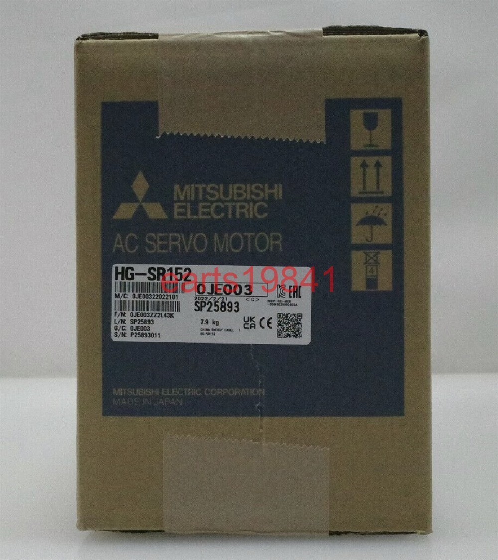 2025年最新】Yahoo!オークション -hg-sr152の中古品・新品・未 2025年最新】Yahoo!オークション -hg-sr152の中古品・新品・未