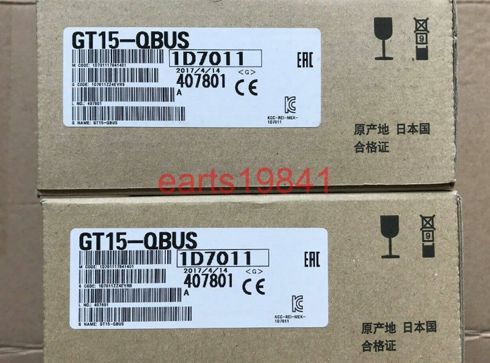 2023年最新】Yahoo!オークション -gt15-qbusの中古品・新品・未使用品一覧