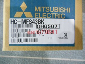 新品★東京発★適格請求★税込 MITSUBISHI/三菱 HC-MFS43BK サーボモーター★６ヶ月保証