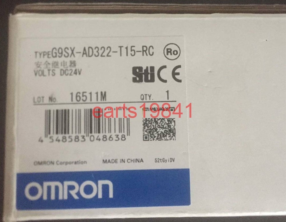 2023年最新】Yahoo!オークション -15rc(住まい、インテリア)の中古品