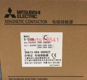 新品★東京発★適格請求★税込 MITSUBISHI 三菱S-T100 AC400V 2A2B C★６ヶ月保証