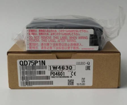 2023年最新】Yahoo!オークション -qd75p1nの中古品・新品・未使用品一覧