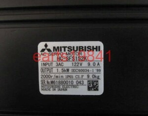 新品★東京発★適格請求★税込 MITSUBISHI/三菱電機 ACサーボモーター HC-SFS152K★６ヶ月保証　