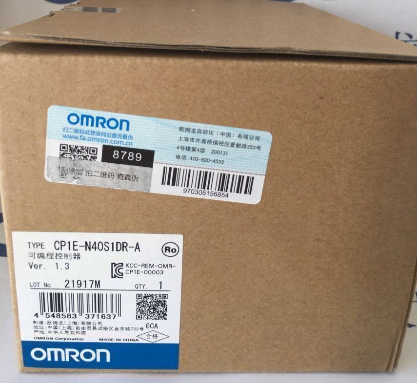 2023年最新】Yahoo!オークション -cp1eの中古品・新品・未使用品一覧
