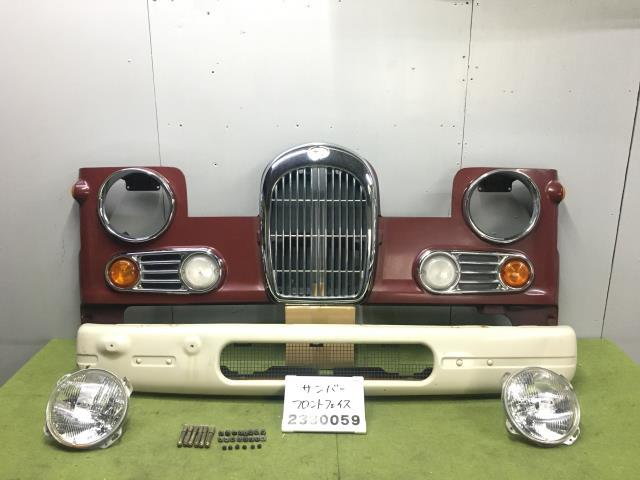 Yahoo!オークション -「サンバー クラシック バンパー」(自動車