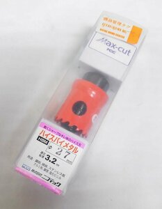 Kホま7461 新品 27mm ハイスバイメタルホールソー HBM-27 電動工具 パーツ 部品 替刃 DIY用品 大工道具 プロツール